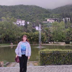 Климочкина Инна Вячеславовна