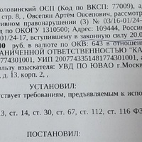 20250517_015205.jpg