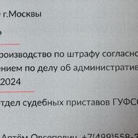 20250517_012048.jpg