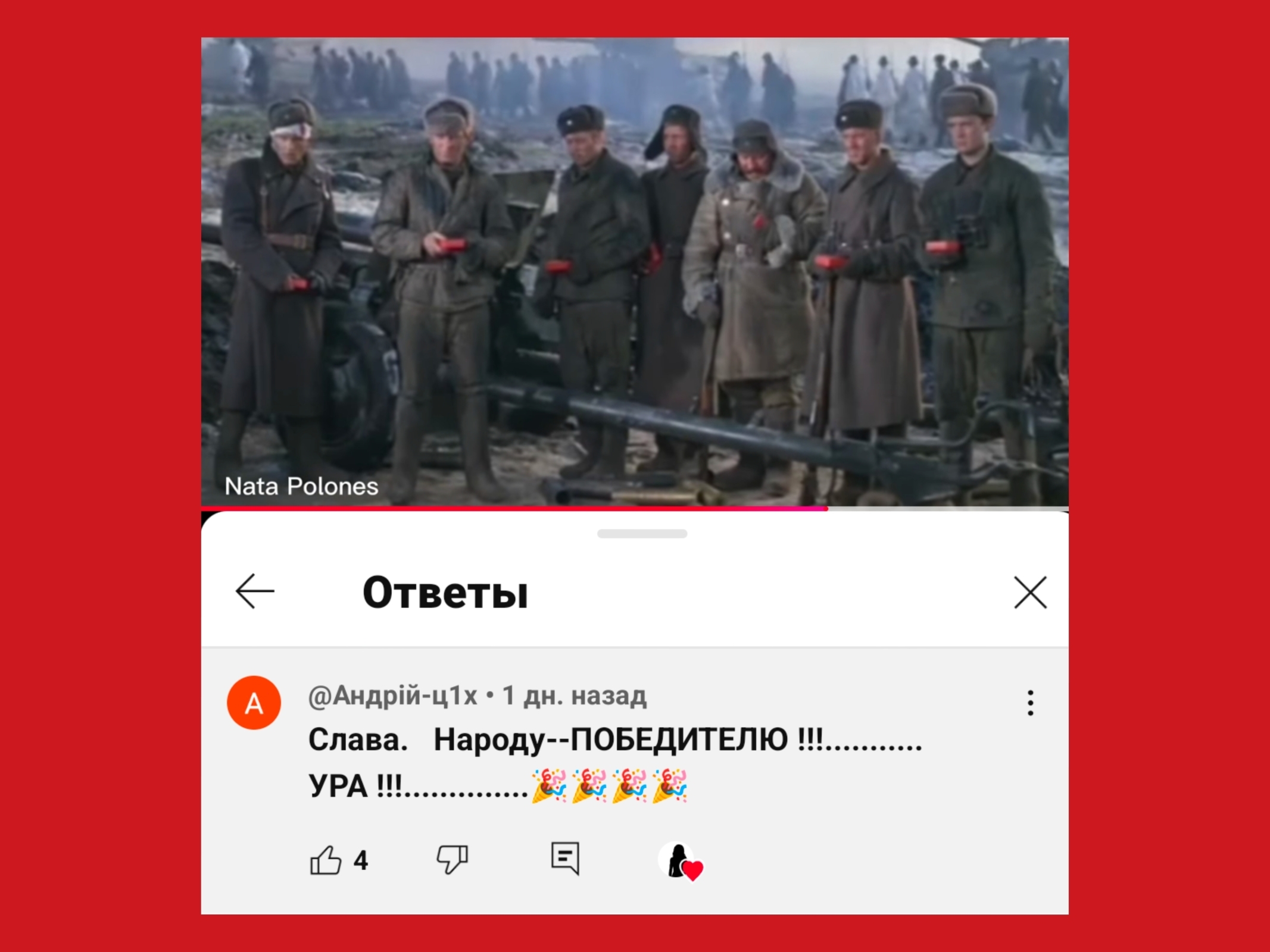 Что происходит с фанатами творчества Евгения Кунгурова?