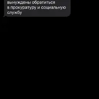 IMG_5070.png