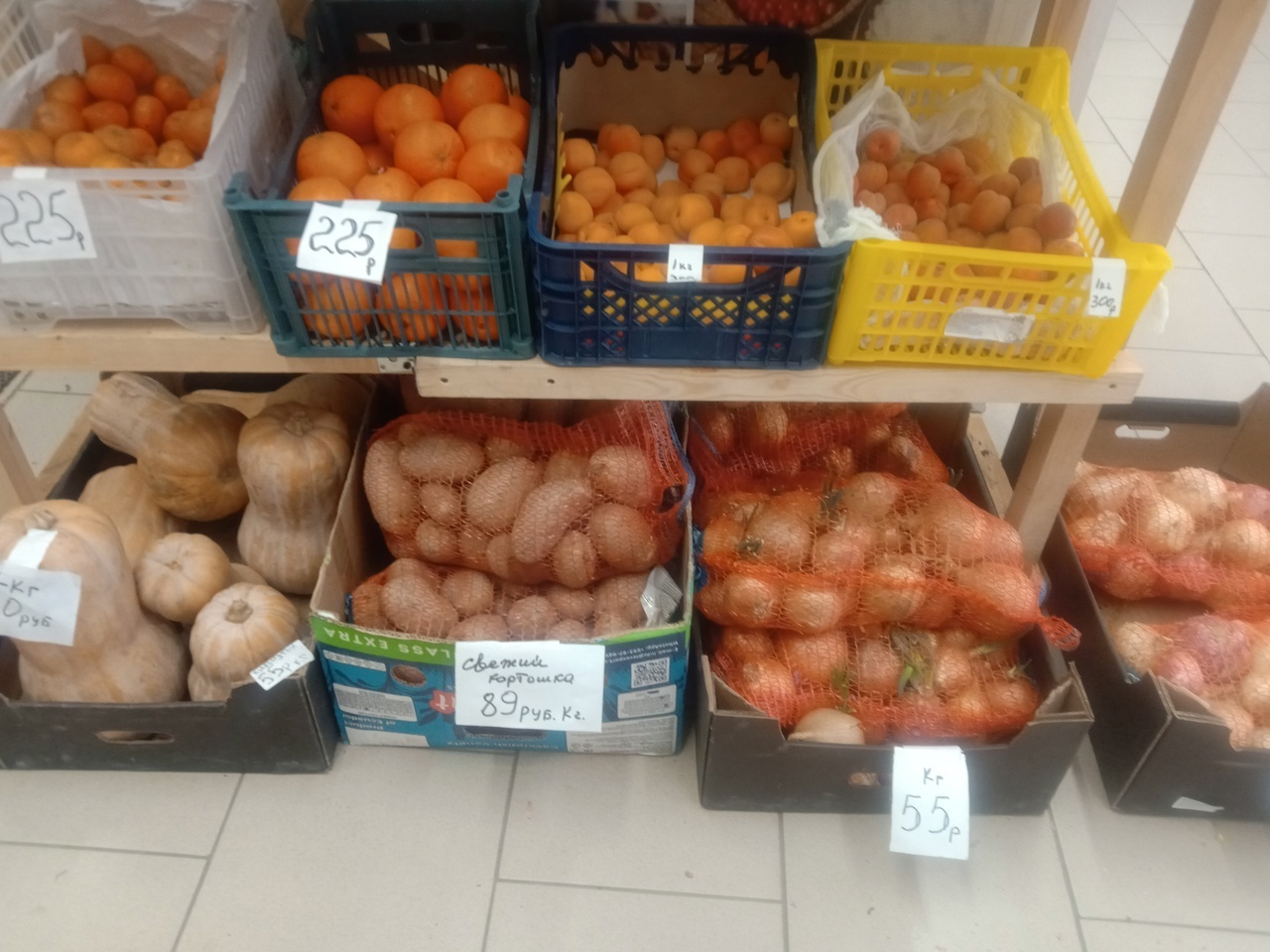 Показываю, сколько стоит картошка на Урале и какую покупаем мы