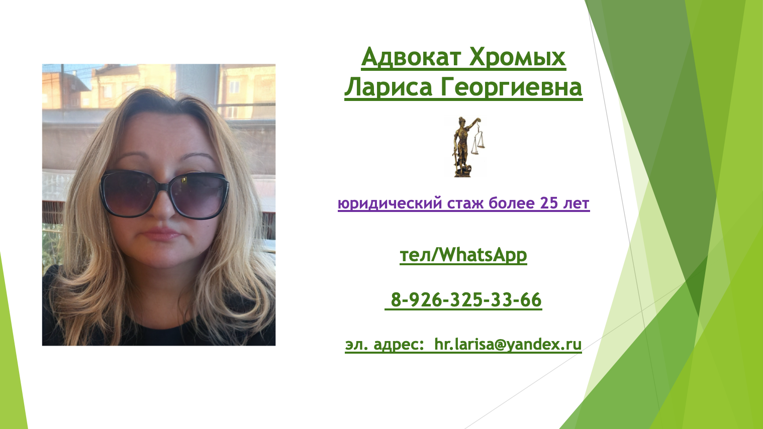 На 10 браков в России 8 разводов. Верной дорогой идем, товарищи?