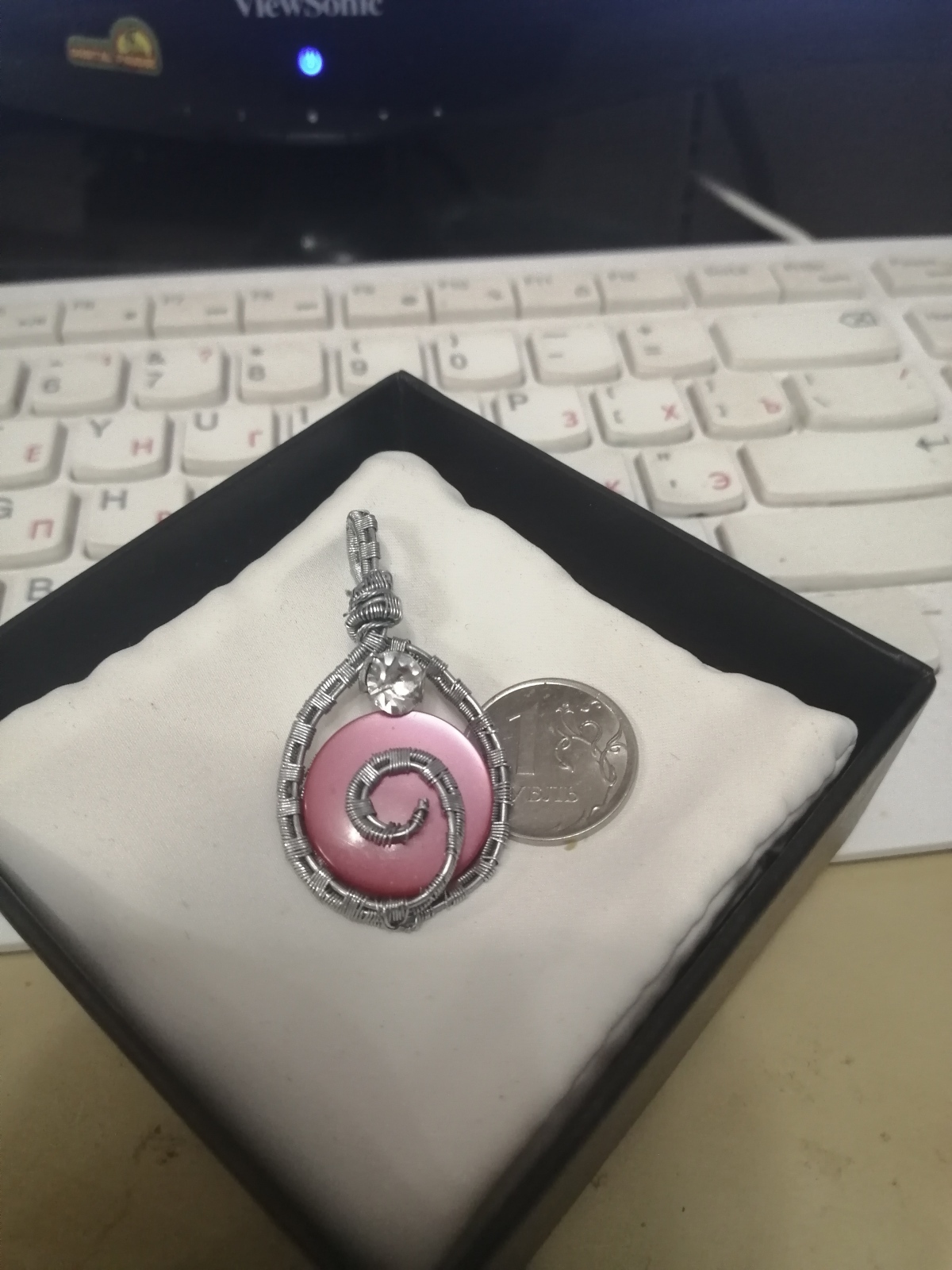 Кулон "Вечерний закат солнца"