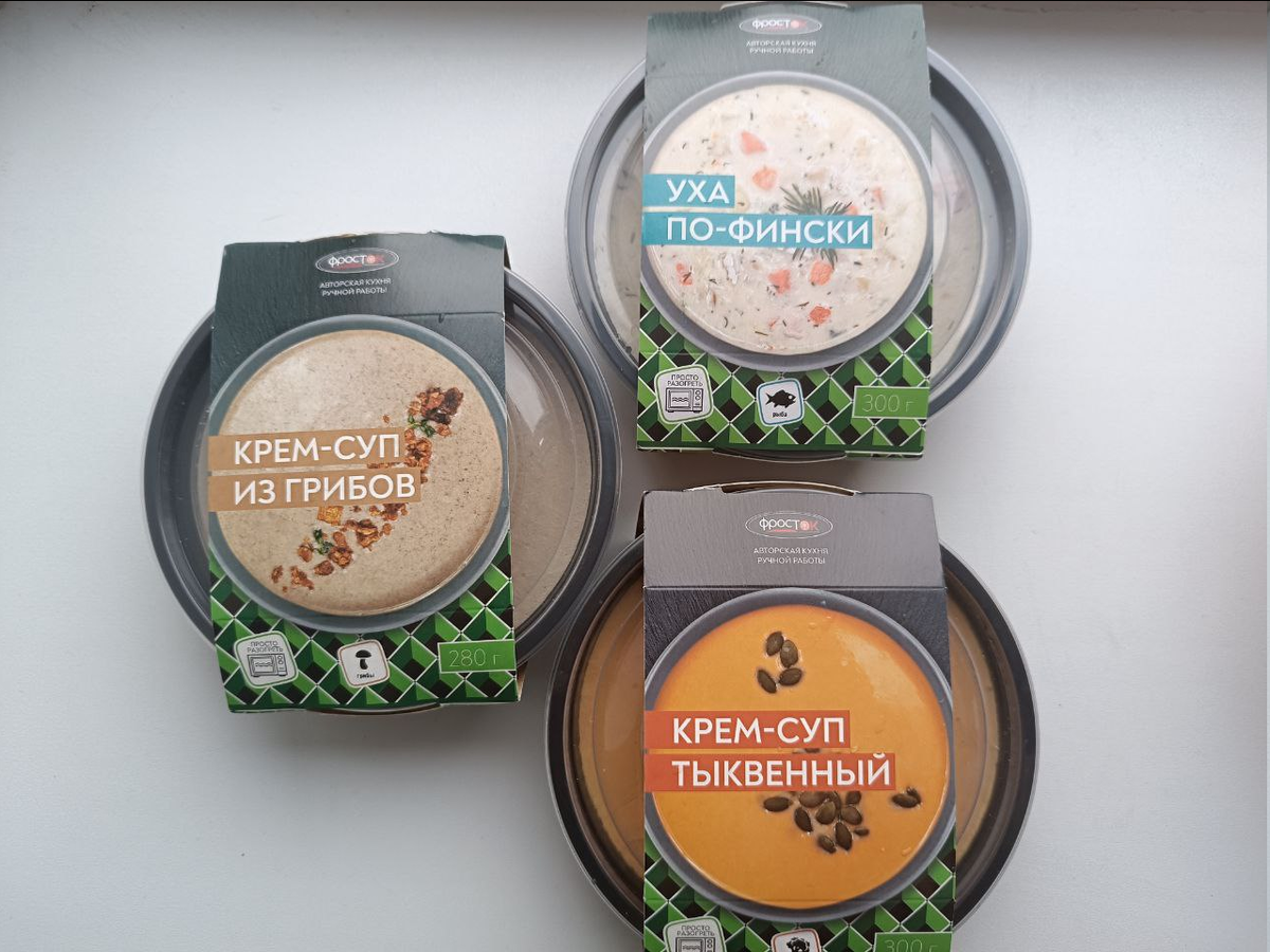 Безработная и помешанная на экономии. Чем я занимаюсь целыми днями?