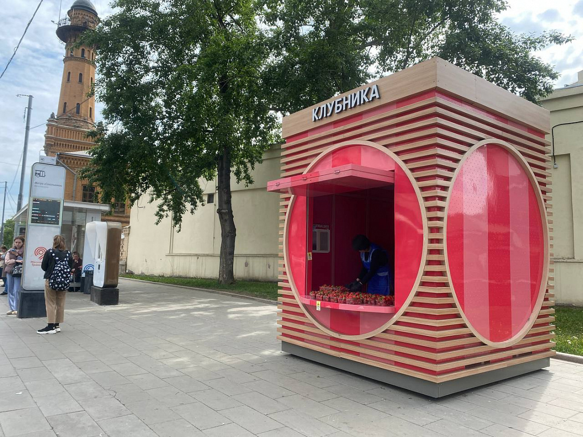 Так ли уж необходима черешня по цене золота и клубника по цене серебра обычному человеку?