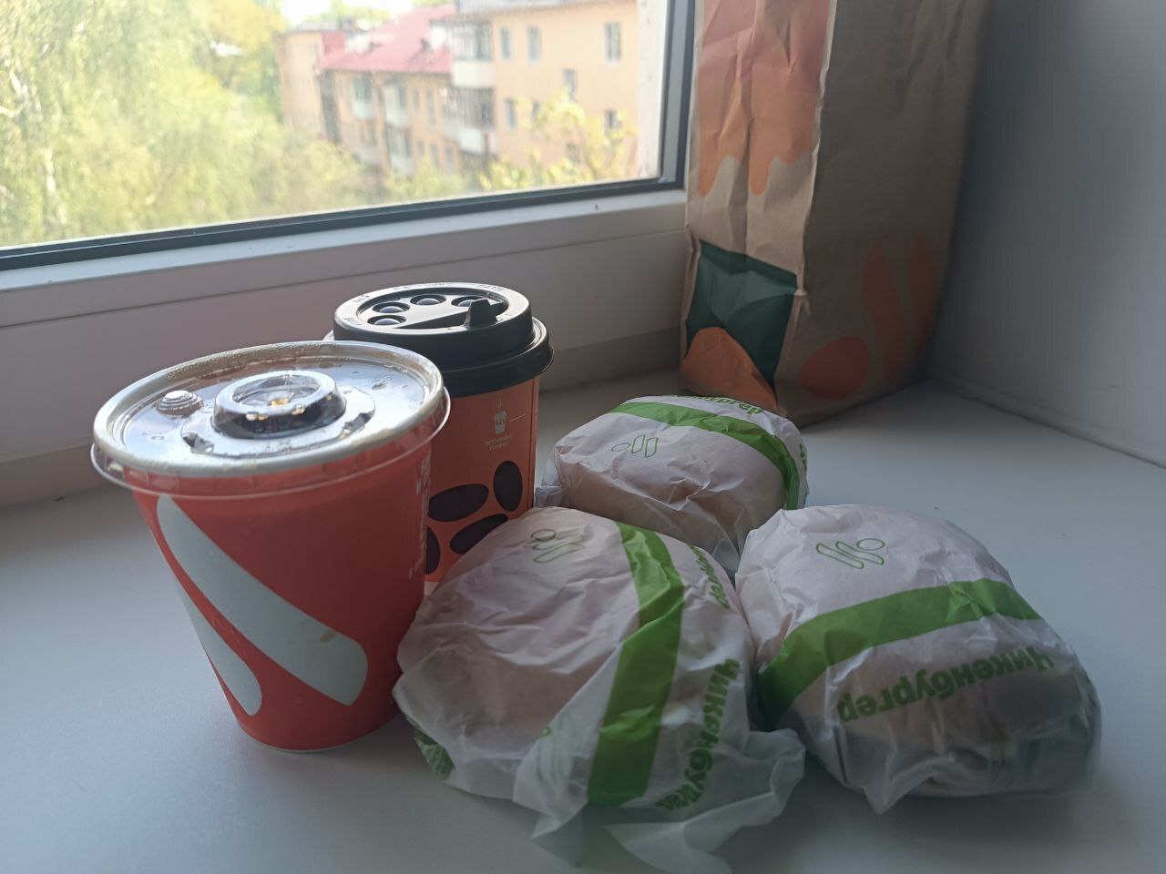 Цены растут, а мои траты становятся всё меньше. Купила чай за 3 рубля, бургеры и кофе по 1 рублю