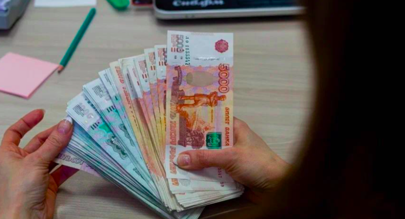 Что будет с пенсиями в 2026 году