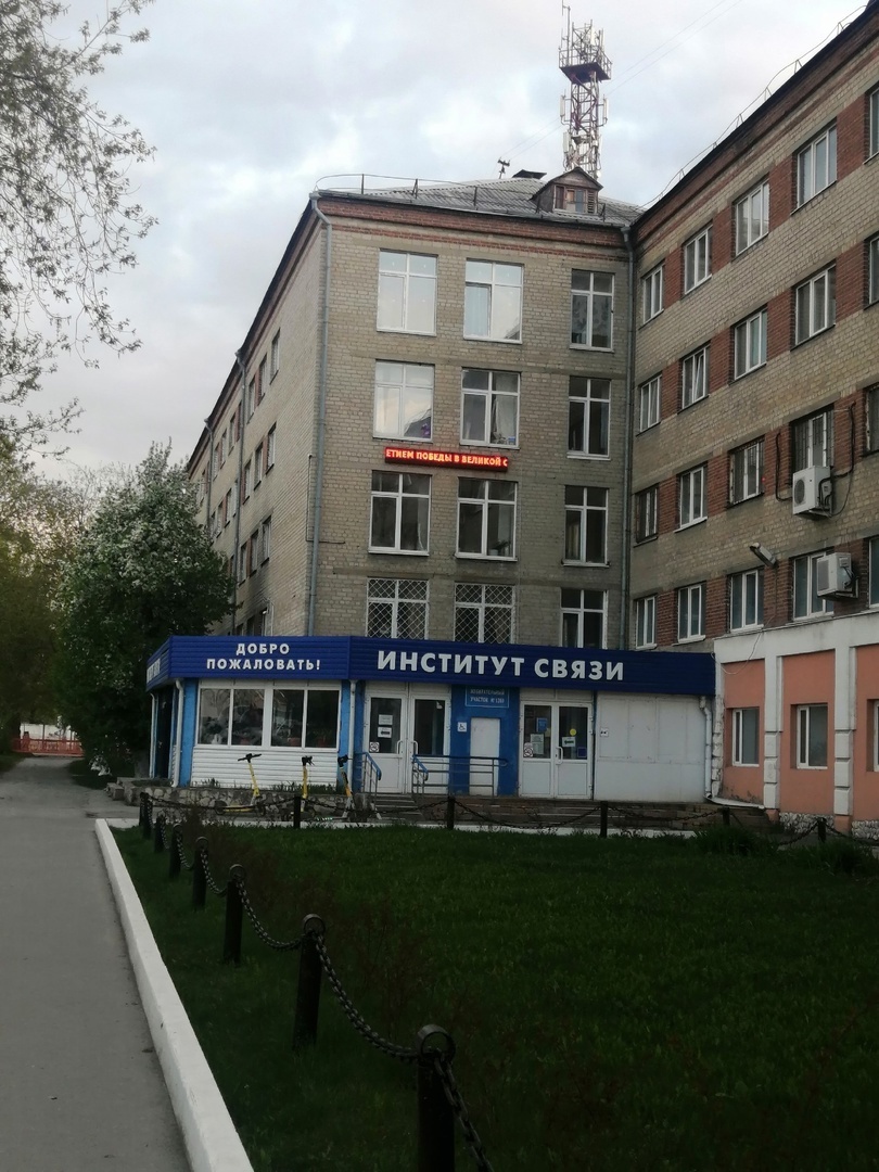 На сколько увеличились за год стипендии и траты студентов на Урале