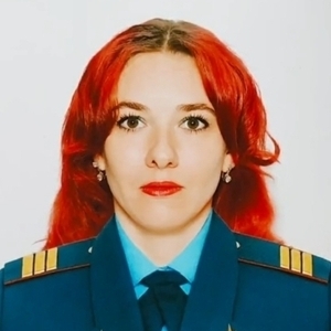 Щербакова Татьяна Валентиновна