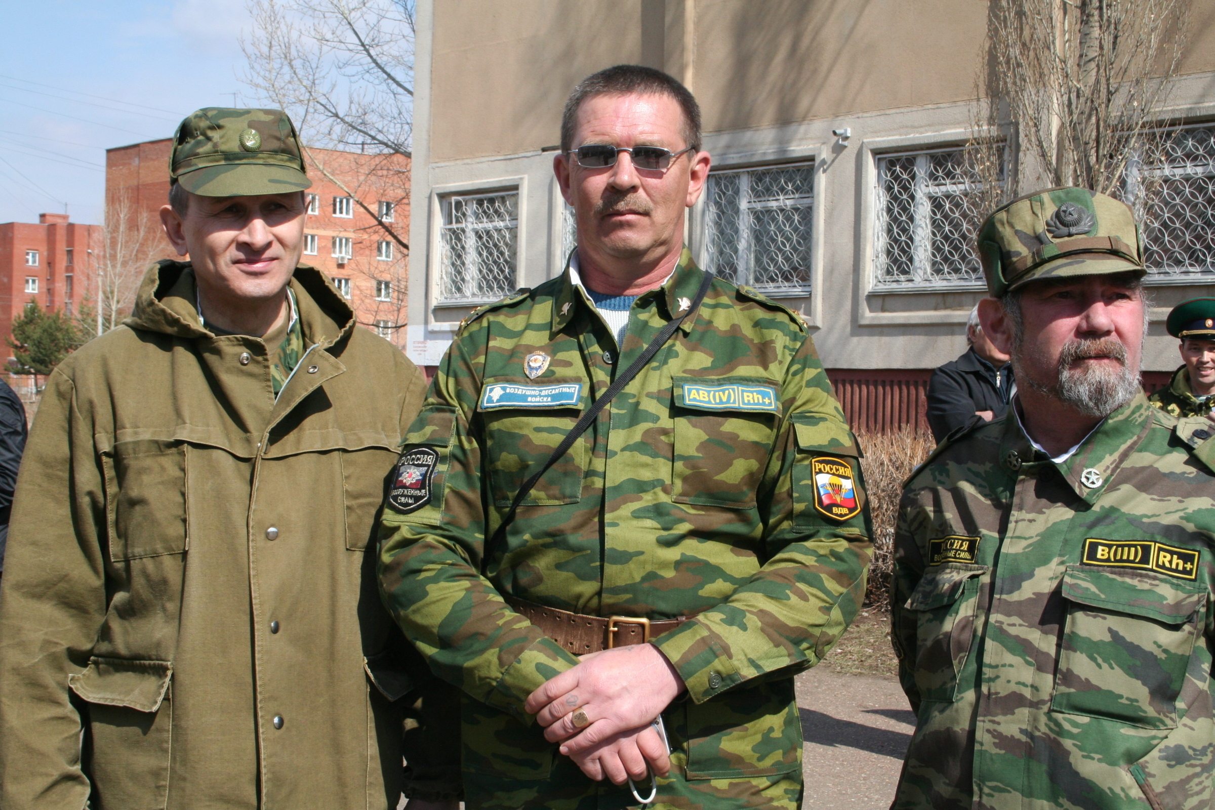 Почему "клоун" ищет встречи с руководителем Российской Федерации?