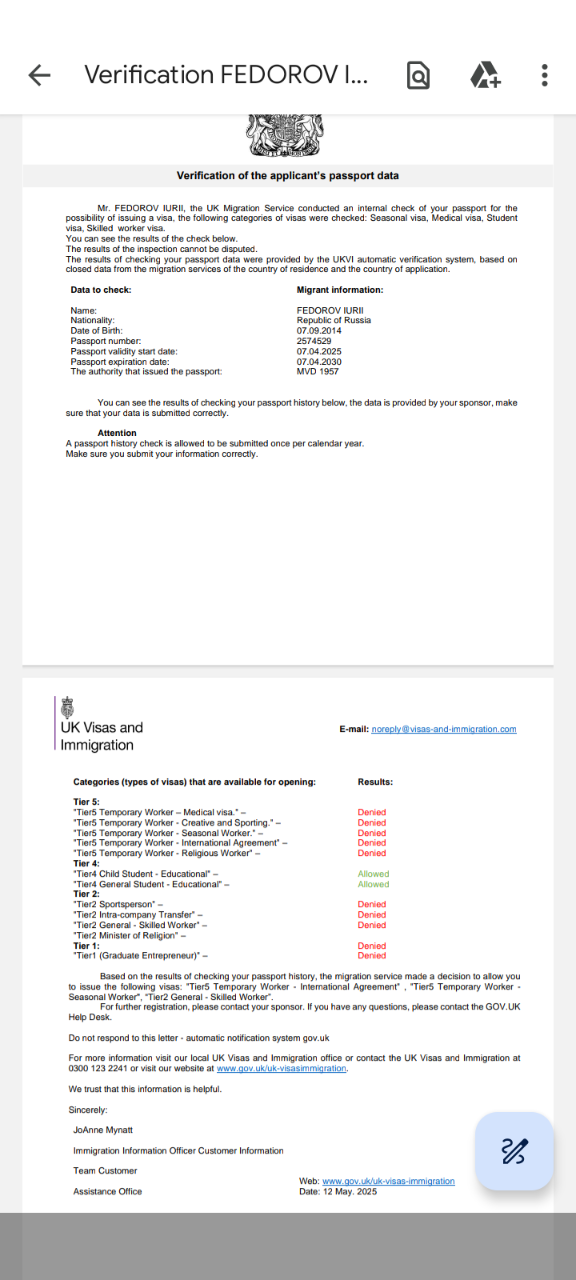 Сайты по трудоустройству россиян за границу