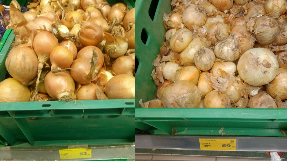 Реальная инфляция: как изменились цены на овощи и фрукты в «Магните» с марта по май