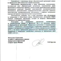 IMG-20250522-WA0017.jpg