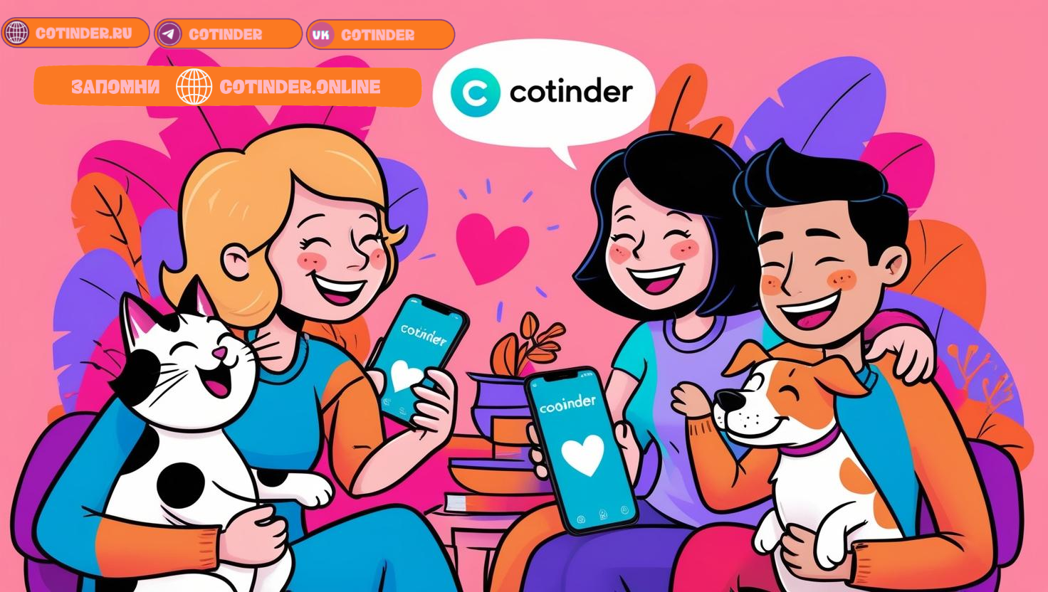 🤗 Почему позитивный настрой - это наш личный выбор каждый день 🌟