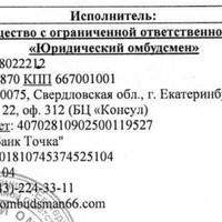 Screenshot_20250525_182255_com_google_android_apps_docs_PdfViewerActivity_edit_116590009698024.jpg