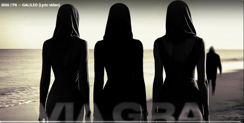 "Притяженья больше нет": Меладзе похоронил «ВИА Гру»