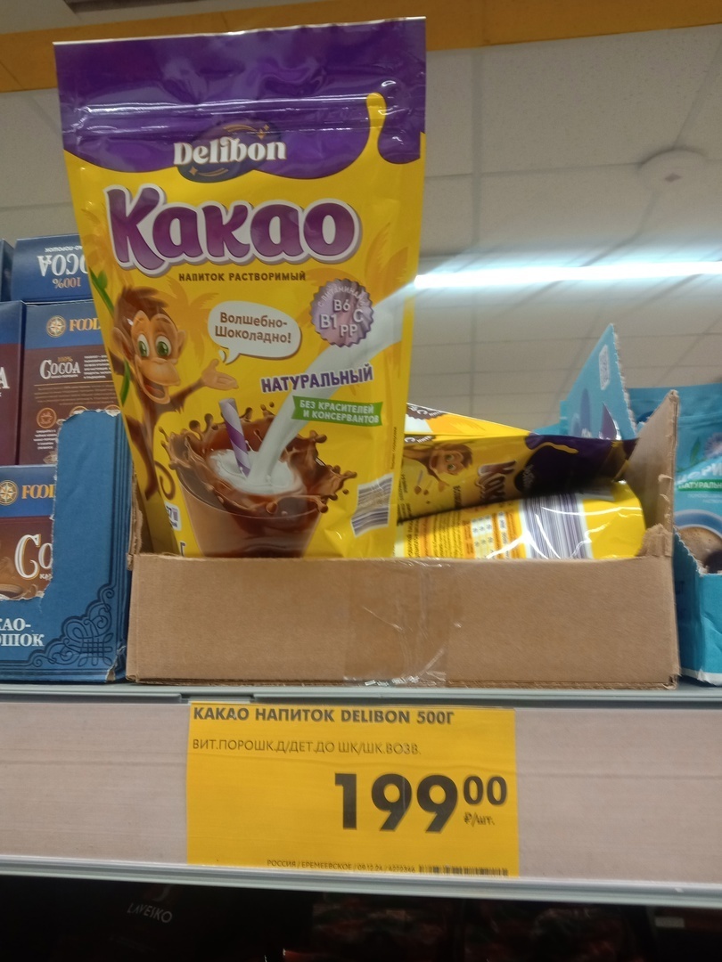 Недорогие и качественные продукты в «Чижике», которые покупаем сами
