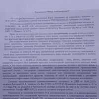 IMG-20250525-WA0029.jpg