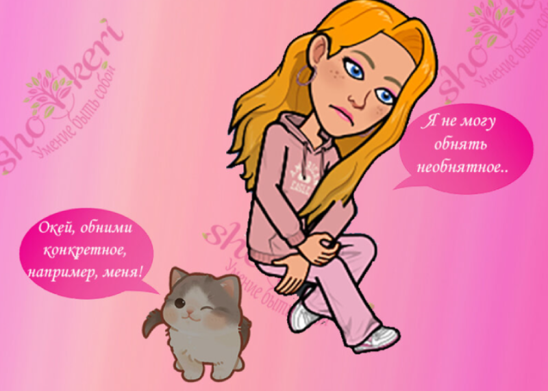 🚀Почему важно замечать, когда вы счастливы