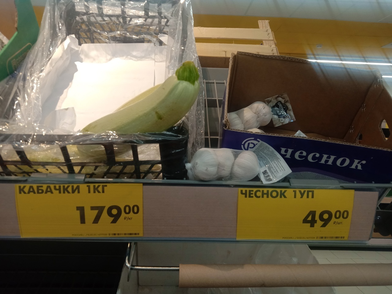 Недорогие и качественные продукты в «Чижике», которые покупаем сами