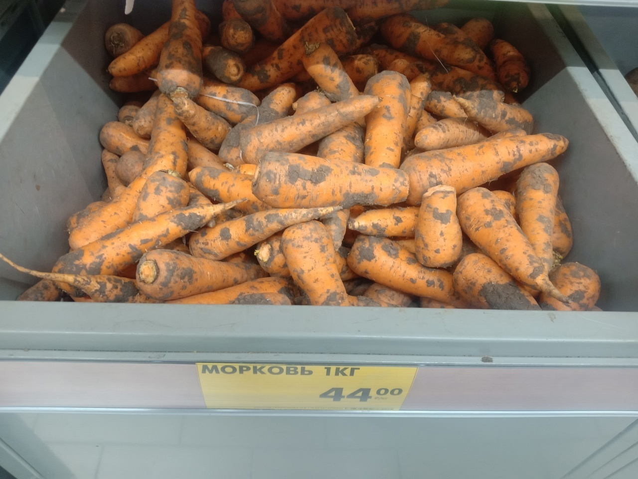 Недорогие и качественные продукты в «Чижике», которые покупаем сами