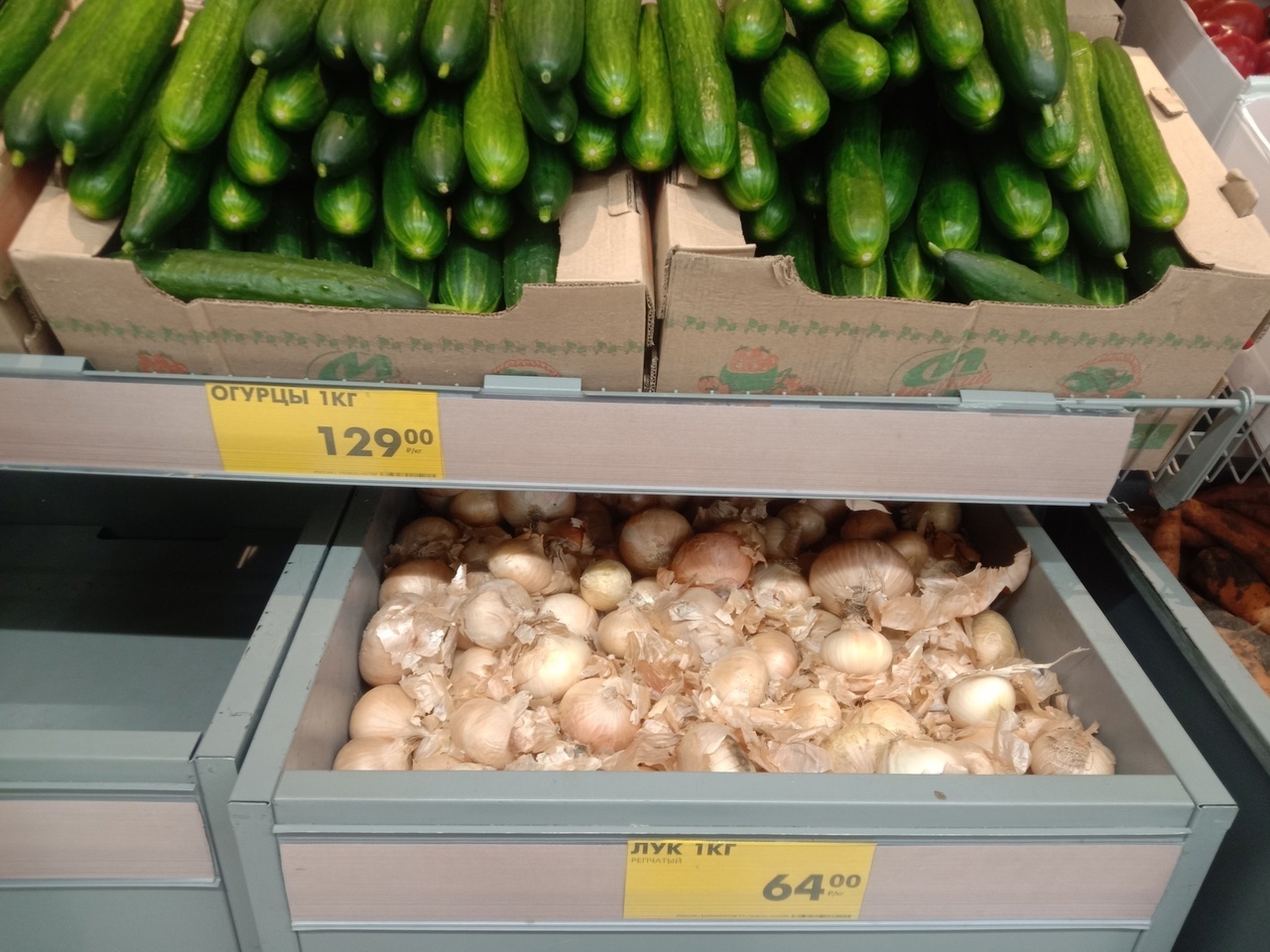 Недорогие и качественные продукты в «Чижике», которые покупаем сами