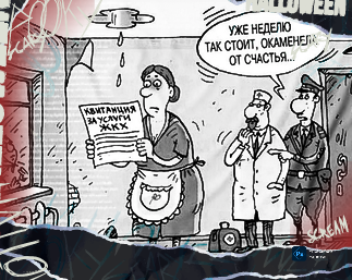 Как избавиться от долгов по ЖКХ в 2025 году.