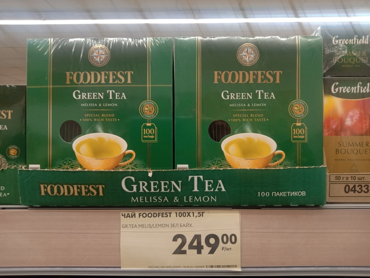 Недорогие и качественные продукты в «Чижике», которые покупаем сами