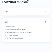 Screenshot_2025-05-26-18-19-56-89_d3bd2899a6090cfb91a6bd3664c1ac66.jpg