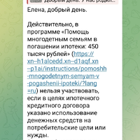 Screenshot_2025-05-26-19-10-29-30_948cd9899890cbd5c2798760b2b95377.jpg