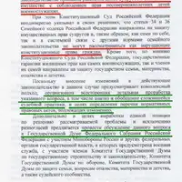 8fcea727-da3e-4957-be9e-b985ff2de3f5.jpeg