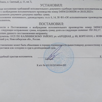 IMG_20250528_133613.jpg