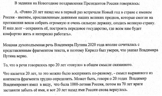 О наболевшем на работе. Безумные жалобщики