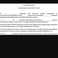 Screenshot_20250529_075317_Yandex.jpg