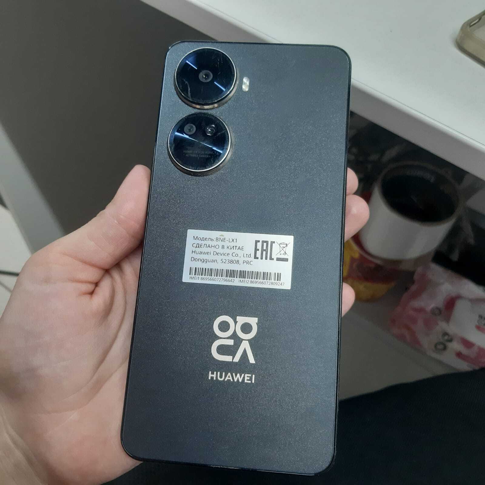 Как я осталась без WhatsApp: история одного подарка