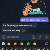 Screenshot_20250530-195120.jpg