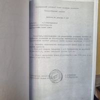 1cb13740-2cb1-447f-b38d-076e3e6aca9d.jpeg