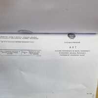 8f997386-be18-46af-8a28-c4852ef78ba5.jpeg