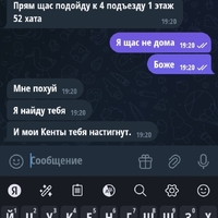 Screenshot_20250530-192111.jpg
