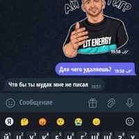 Screenshot_20250530-195116.jpg