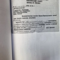 f849d326-f055-44e7-b356-aba408579f6c.jpeg