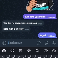 Screenshot_20250530-195129.jpg