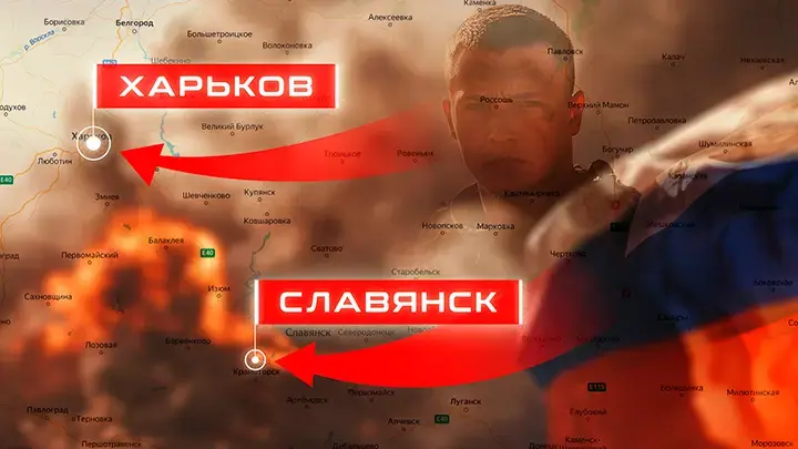 Летнее наступление наших и "Стамбул 2."