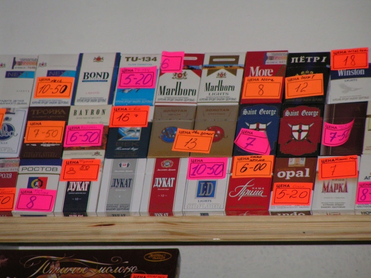 Эх,ностальгия.Назад в 2005-2013г.