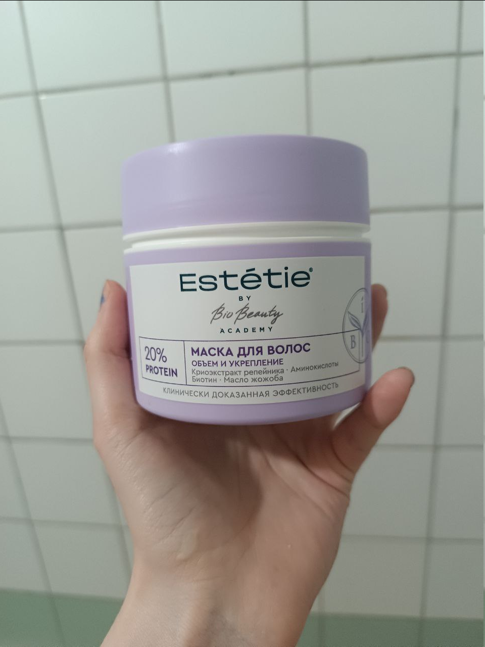 Заказала продукты за 4 рубля, вместо 500 рублей. Бесплатный кофе, яблоки, маска для волос