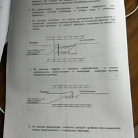 IMG_20250602_125933.jpg