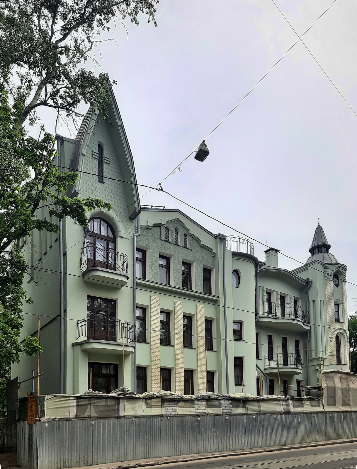 Очередная московская прогулка