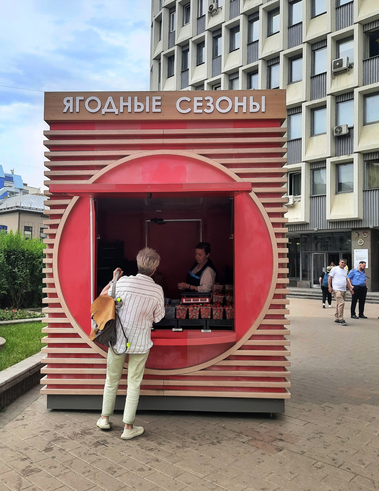 Очередная московская прогулка