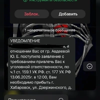 IMG_8180.jpeg